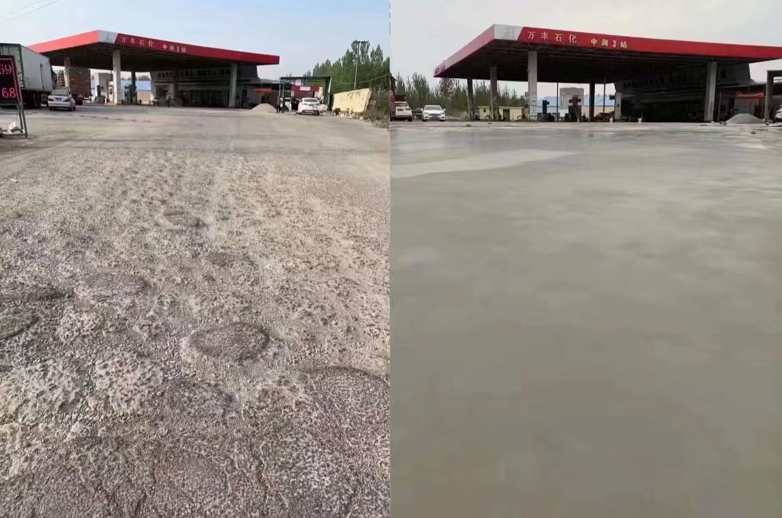 汤阴水泥道路抢修料 混凝土地面修补砂浆