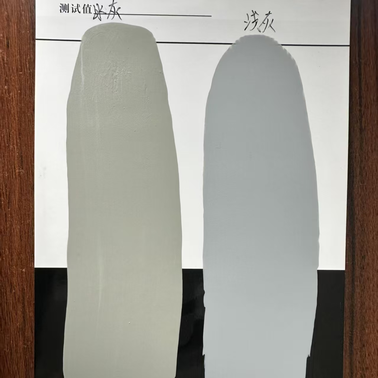 汤阴水闸抗碳化耐磨涂料