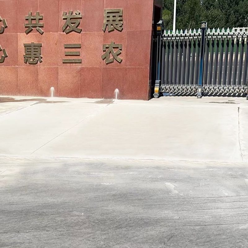 汤阴路面快速通车修补料