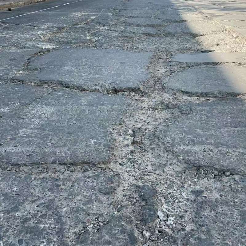 汤阴路面起砂露石子修补料